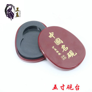 �S�����l����������̨ԭʯ������ľ�г�̨5��6��7��8�糎̨쨳�