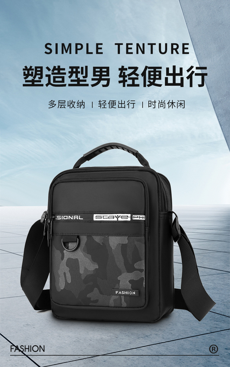2024 New trendy men's bag, waterproof Oxford fabric single-shoulder crossbody backpack, men's vertical multi-functional casual messenger bag Application Scenario