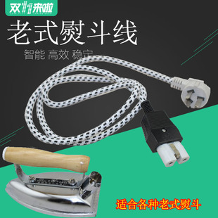 �t�Ŀ���ٶ� ��ƿ�C���Դ�� ��ʽ�ٶ����y�� 늾������^ �մ��^