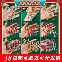 ���繝2026�¿�t�K�������L�ֹ�������������������K��ɫ����K