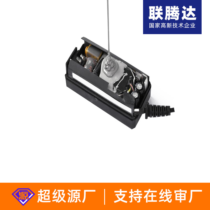 耐高温电子密封胶1：1电源导热灌封胶电子部件防震散热AB灌封胶