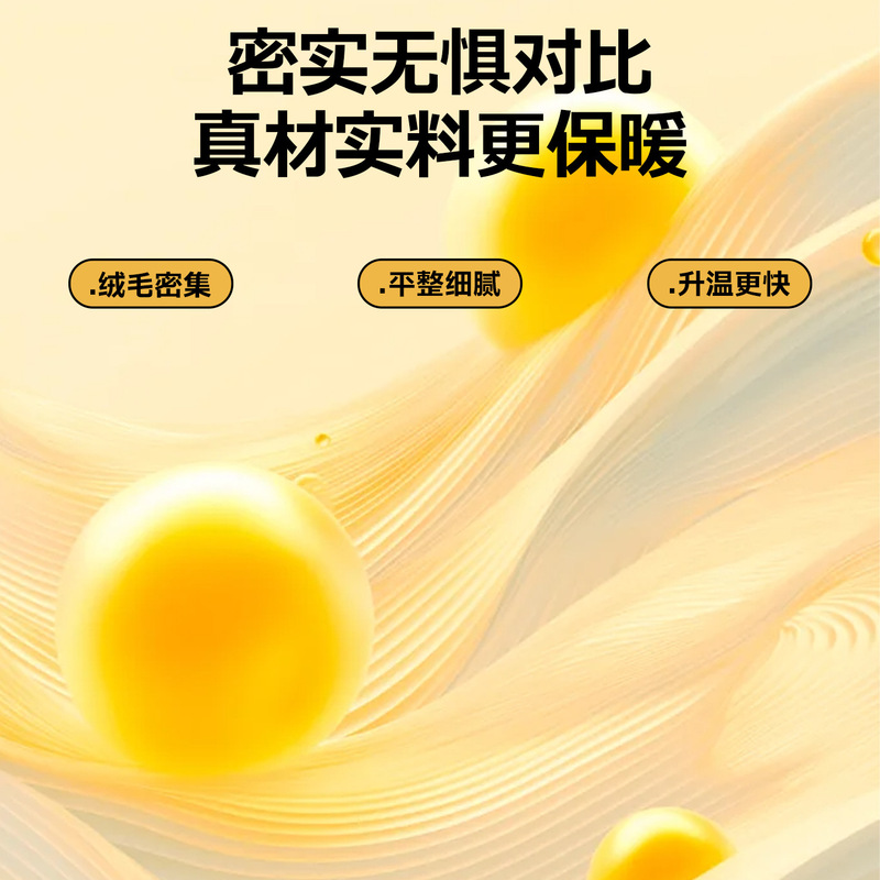 奶油风高克重金龟绒沙发垫2025新款秋冬款罩套防滑坐垫子跨境专供|undefined