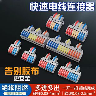 �S��ֱ�N �־��ж����M�������Ӿ�������늾��ֽӾ���220v������