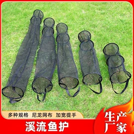 鱼饵;渔护;其他垂钓用品