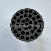 �h�� �L���� ��ˮ���x ���΢��̼�����մ��^�VĤ��