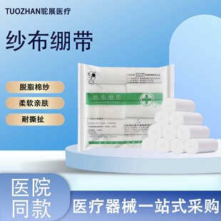 ��Ƽ����X�����ڰ����t�ü�����͸��Ó֬�޲����Ͼ����l����