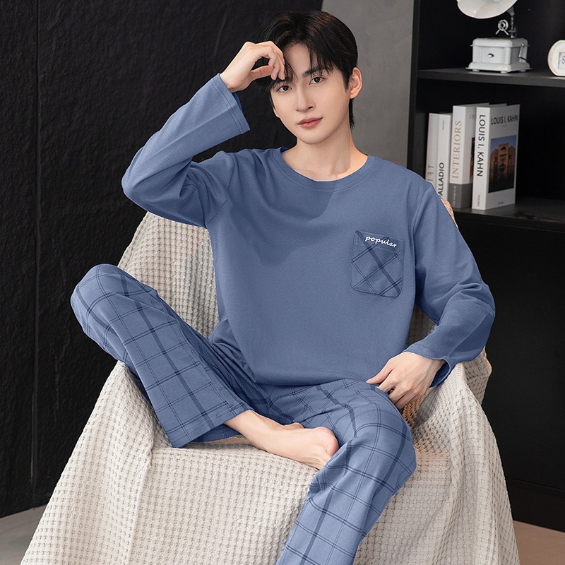Pajamas Men's Spring and Autumn Round Neck Long Sleeve Pants suit Simple Casual Outer Wearing Thin Men's Home Clothes New
