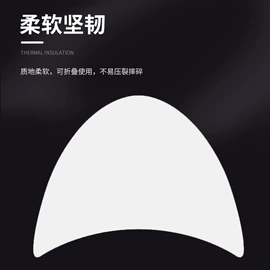 鞋撑/鞋楦;砧板、菜板;鞋辅件