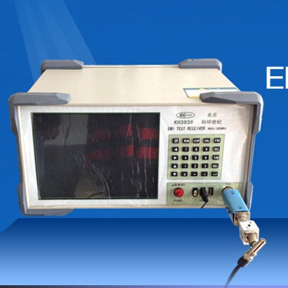 KH3938B认证级EMI传导辐射测试机-北京科环  周s