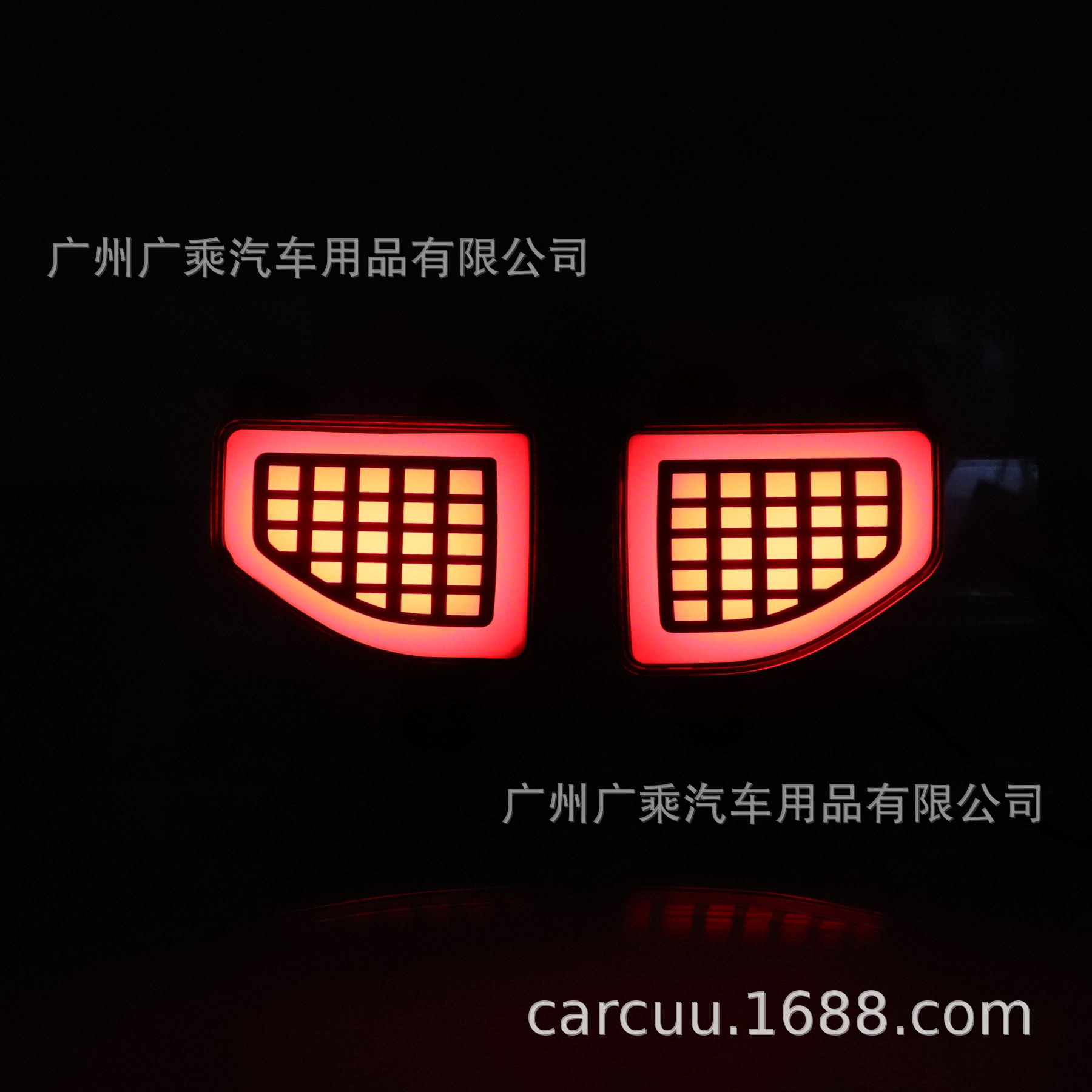 Aplicable a 18-22 JEEP Pastor trasero parachoques luz de freno luz de advertencia de parachoques trasero