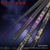 15. Dawa scepter