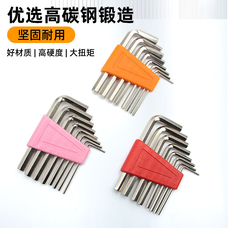 Conjunto de llave hexagonal hembra 8 piezas de herramientas de hardware fabricantes de herramientas de ciruela boutique directamente con el conjunto de herramientas image 1