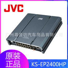 JVC��܇��� KS-EP2400HP܇�d12·dsp�������l̎�������b����