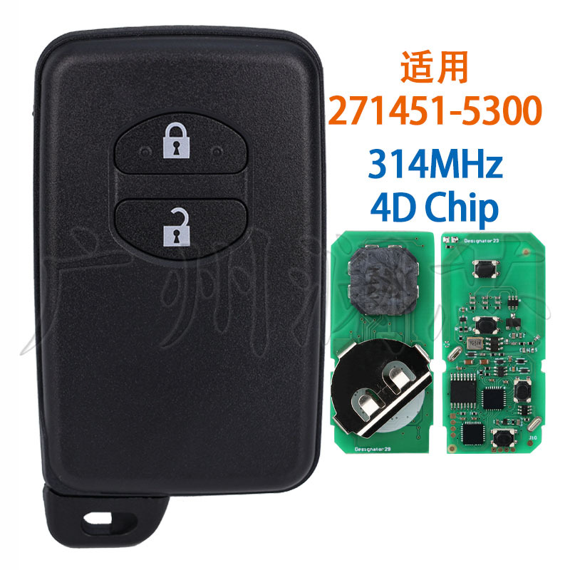 Suitable for Toyota Prius C Yizhi 2-Key Car Remote Key Smart Card 271451-5300 314Mhz