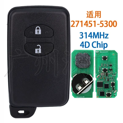 Suitable for Toyota Prius C Yizhi 2-Key Car Remote Key Smart Card 271451-5300 314Mhz (Car Keys)