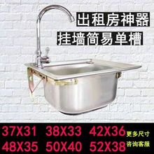 ���P䓺���С�βۏN��ϴ����ϴ���ϴ����ˮ��ˮ���ײ͎�֧�����l