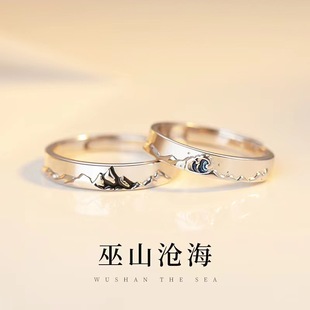 ��ɽ�溣���y��ָ��H��һ��С���OӋ�п��ֺ����_�ڿ��{������