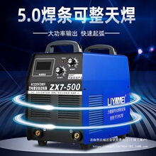 늺��C315 400���p늉�220V380Vȫ�~��yʽС�ͼ���500���I�����C