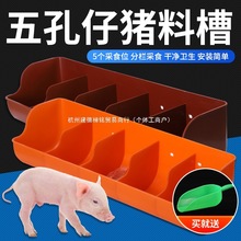 �Ӻ�С�i�ϲ����i�a�ϲۮa���������i�ý��ϲ����iι�������iʳ��