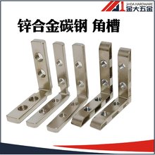 �ǲ��B�Ӽ� ̼䓲��|1530/2040�X�Ͳ��B�Ӽ�ֱ���B�Ӽ�45���B�Ӽ�