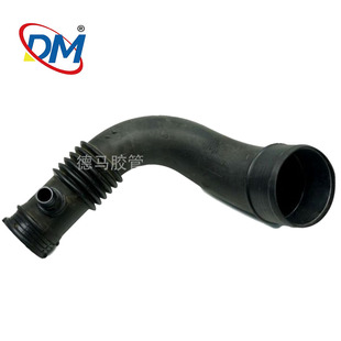 8200201615 �u݆�������ܵ� �u݆������ �՚��M����m������Z