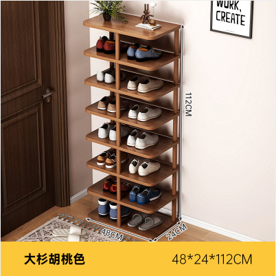 【업그레이드된 보드★신발 16켤레 수납 가능★8단】다스기 호두색상 48*24*112cm