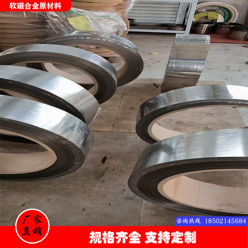 耐高温800℃圆钢600钢板Inconel600光亮黑皮光亮毛细管材带可零切