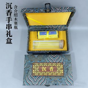 ��Ʒ���] ���������ִ����b�� �YƷ�����y�\����������ִ��ղغ�