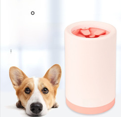 寵物洗腳杯  寵物清潔洗護用品 新款狗狗洗腳杯