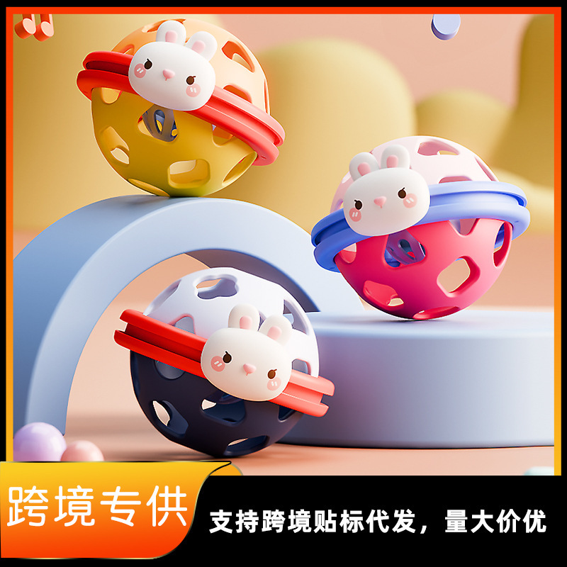 Cross-Border Soft Rubber Baby Hand-Grasping Ball Toy, Shaking and Making Sounds, Exercise Grasping and Hearing, Newborn Early Education Educational Rattle Cross-Border Soft Rubber Baby Hand-Grasping Ball Toy, Shaking and Making Sounds, Exercise Grasping and Hearing, Newborn Early Education Educational Rattle
