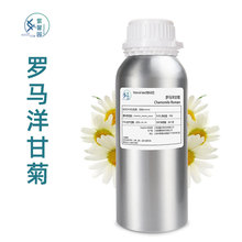 ��ܰ�@���_�R��ʾա����� CHAMOMILE ROMAN EO �׻����S�ջ���