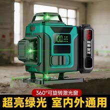 12���G��ˮƽ�x16���t�⾀���⏊���Ԅ��{ƽˮ�x��