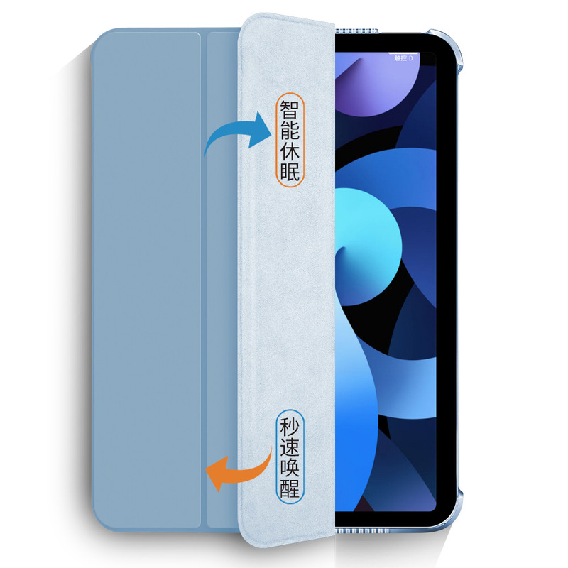 Special Offer for Pro11-inch hard case Air3 tablet leather case ipad9.7 tri-fold mini5 protective case 12.9pc