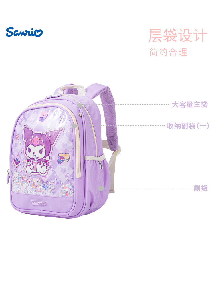 Sanrio mochila coolomi estudiante de la escuela primaria Primer Grado dos melodía chica niños nuevo producto