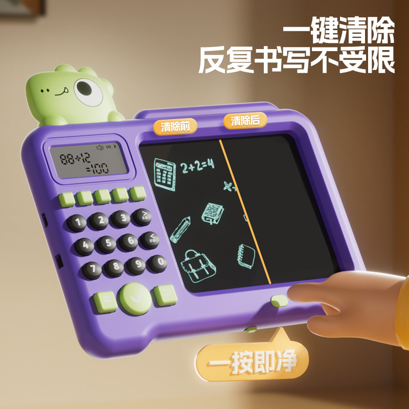 Tableta educativa infantil 2 en 1 con escritura LCD y aprendizaje sonoro, juguete didáctico Montessori