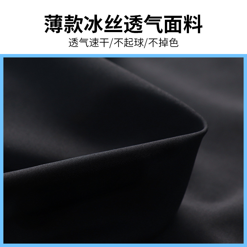 Camiseta deportiva para hombres de verano delgada secado rápido mangas cortas ropa de fitness suelta entrenamiento hielo chaqueta de carrera chaqueta de baloncesto