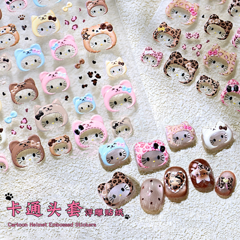 Intutu Manicure Embossed Japanese Style Leopard Print Hooded Kitty High-Looking Cat Hood Adhesive Nail Decoration Intutu Manicure Embossed Japanese Style Leopard Print Hooded Kitty High-Looking Cat Hood Adhesive Nail Decoration