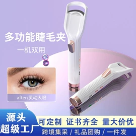 筋膜枪;食品保鲜机;MINI按摩器