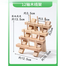 ľ�|���S��֧�ܑҒ�ľ������Ϟ����ľ���S�����p�x���ռ{��