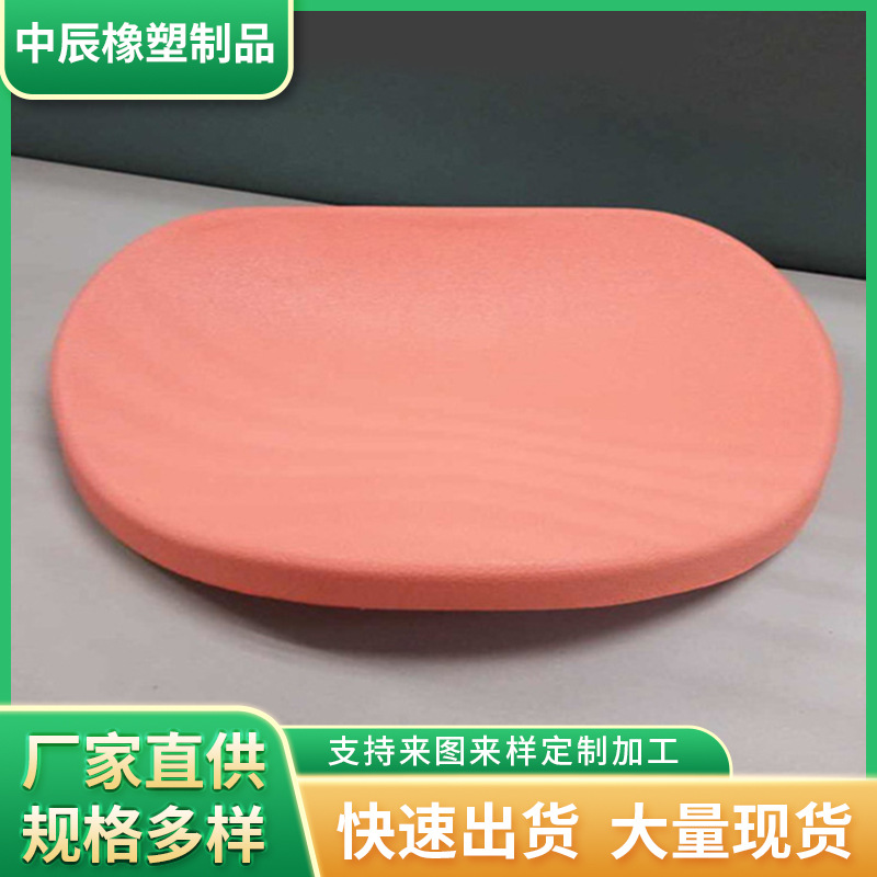 厂家直供PU聚氨酯自结皮发泡 软质PU自结皮 皮纹软发泡产品