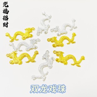 ���S/����������Ͻ����yɫ�w��������耳ג��diy�Ʒ���