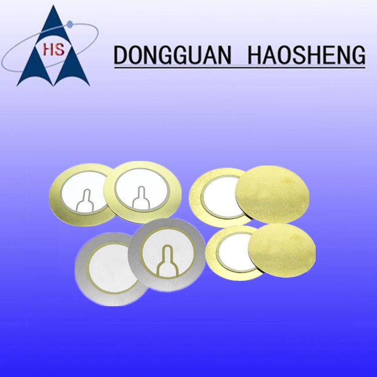 蜂鸣片12MM/15MM/20MM/27MM/35MM/40MM/45MM/50M铜片铁片加壳带线