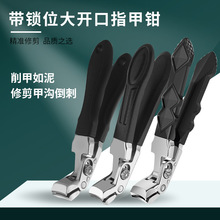 �羳���^ָ�׵����P��L�ֱ�ָ�׼����_����ʽ��ָ���Q���_ֺ���Q