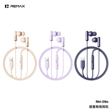 REMAX����z��ϵ�����ʽ�[�����½���ͨԒ�����о����CRM-09a