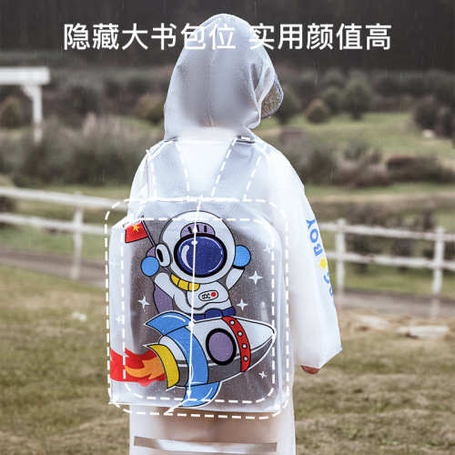 Mu Meng children's raincoat boys and girls full body waterproof kindergarten primary school students special baby poncho with school bag bits