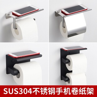 304���P䓼�����ԡ�Ҽ��֙C�� �Ƶ깤�̎����ܾ������l���g�փ���