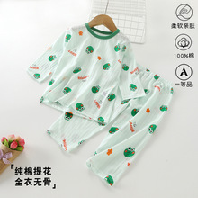 �����Ҿӷ����ļ�������Ůa�ȫ��˯�±�����С��ͯ���{�����b