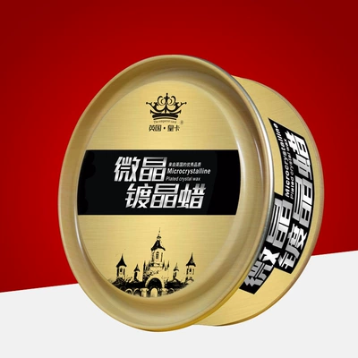 solution new car wax glazing – Car wax