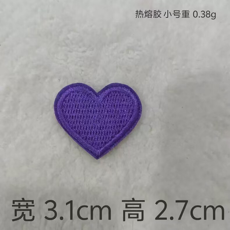 トレンディで美しいカラフルなピーチハートコンピュータ刺繍布ステッカーマルチサイズ DIY 手作りステッカー製造装飾ステッカー卸売|undefined