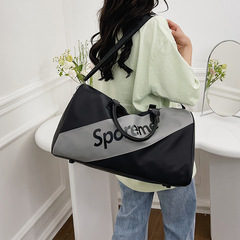 New Women's Handbag Travel Bag, Versatile Travel Bag for Men, Fitness Foldable Handbag, Sports Leisure Bag, Wholesale